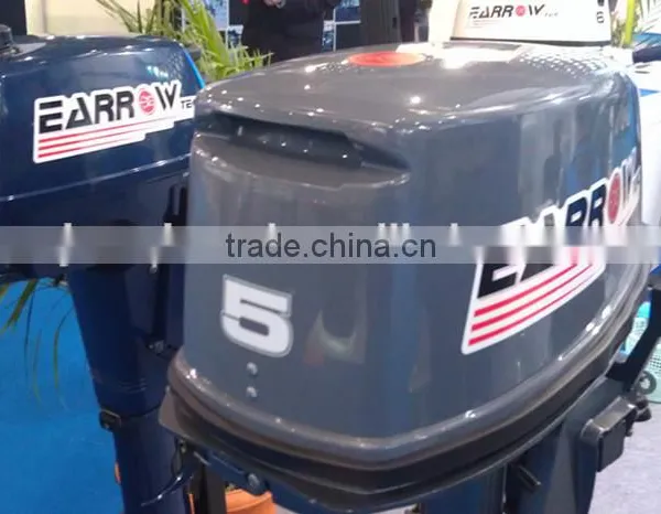 Best Boat Motor 5 hp 3 4 hp photo-5