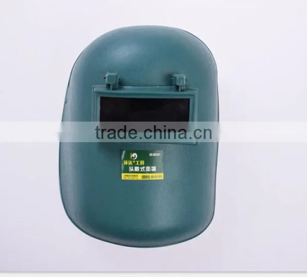 pp Head Welding Mask photo-3