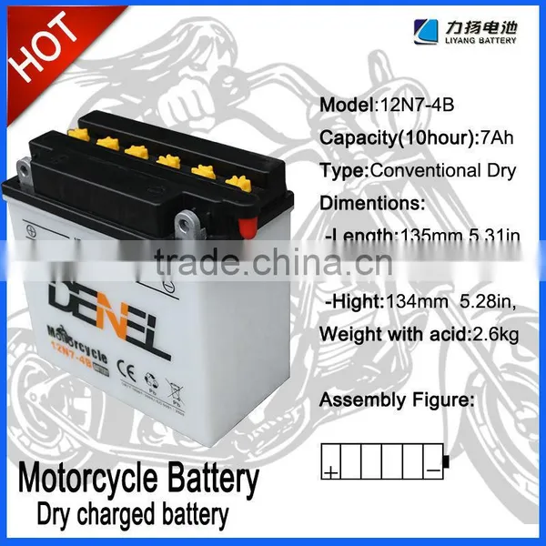 12N7-4B 12V7Ah Lead Acid Motorcycle Battery for alpha motorcycle parts