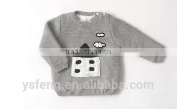 Cartoon House Pattern Cute Design Baby Boy Sweater photo-3