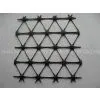 Fiberglass Geogrid photo-2