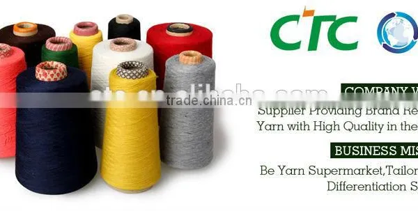 Labor Glove Yarn photo-2