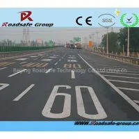 Traffic Paint & Glass Beads > Traffic Paint > Traffic Line Paint photo-3