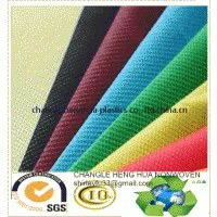 Multicolor pp Spunbond Non Woven Fabric for Bag,furniture,mattress,bedding,upholstery,packing, Agriculture