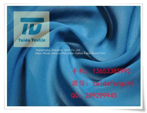 T/C90/10 45x45 84x54 63” photo-3