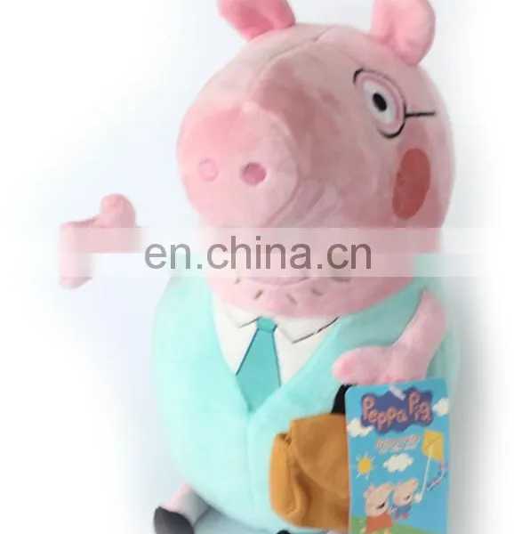Wholesale Plush Animal Doll Customizable Plush Toy Making Supplies photo-5