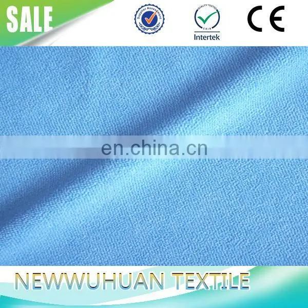 China Supplier Wholesale Terry Cloth Fabric With Cotton