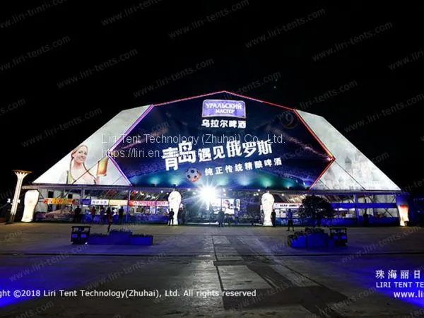 ​Polygon Roof Event Tent for Beer Festival