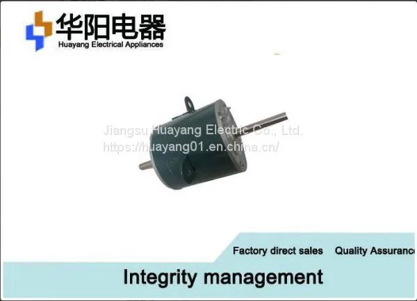 YDK120 Series DC Brushless Motor , Household Air - Conditioning High Power Bldc Motor