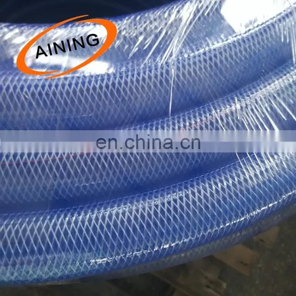 High Quality 1.5 Inch Pvc Flexible Hose Pvc Braided Hose Pvc Fiber Hose photo-5