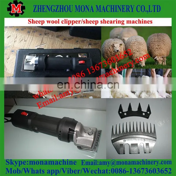 High Quality Electric Sheep Clipper/electric Heated Scissors / Sheep Wool Cutting Machine for Sale photo-4