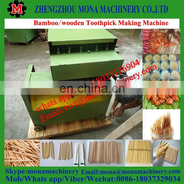 Suitable for Wood/bamboo Toothpick Production Plant Toothpick Stick Making Machine photo-6