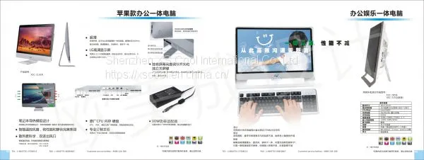 All in One Touch PC photo-4