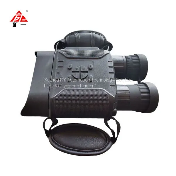 Intrinsic Safe Night-vision Device photo-5