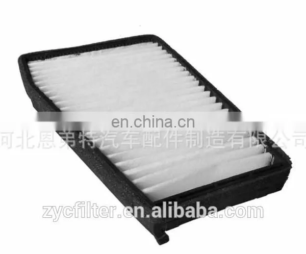 OEM 96296618 96327366 Air Filter Used for DAEWOO MAGNUS 2.0 photo-4