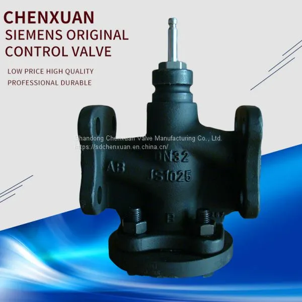 Electric Temperature Control Valve SDCHENUXAN photo-2