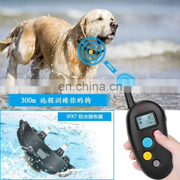 No Bark no Shock Rechargeable Anti Dog Bark Collar for Stop Barking photo-7