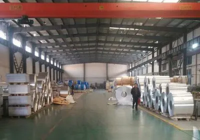 Zouping Taialu Industry Co.Ltd company overview - view 2
