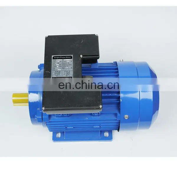 Hot Sale Iron Cast Shell Single Phase ac Motor YL 2.2kw 1500rpm Electric Motor for Concrete Mixer photo-3