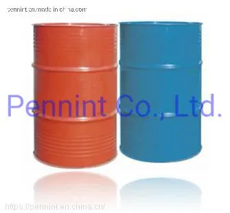 Liquid Waterproofing Material Coating Spray Polyurea Construction Material High Polymer photo-5