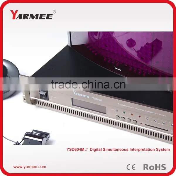 IR Digital Wireless Simultaneous Translation Equipment System - YARMEE photo-4