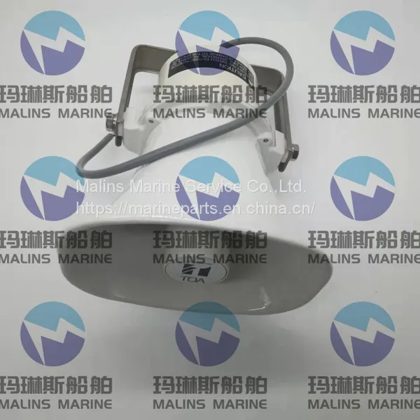 TOC Speaker SC-610M