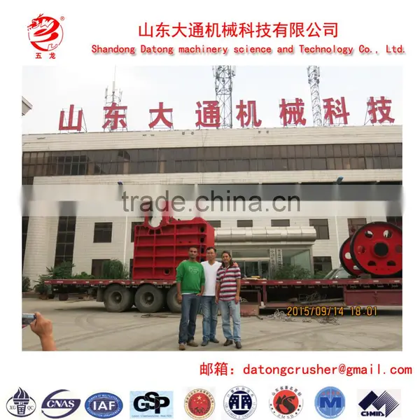 China Best Professional PL Vertical Impact Crusher Certified by CE ISO9001:2008 SGS GOST photo-4