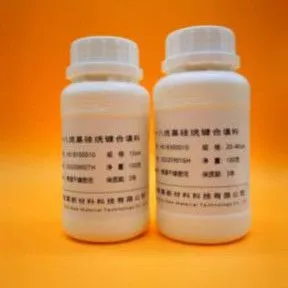 HAISU 40 - 63 μm, 60 Å Silica Gels photo-4