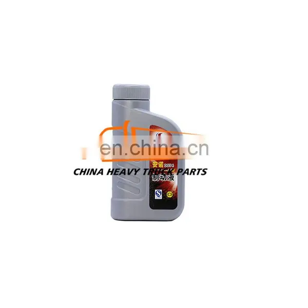 China Heavy Truck C7h/T7h/T5g Sinotruk Sitrak Cabin Parts WG9007330001 Brake Fluid photo-2
