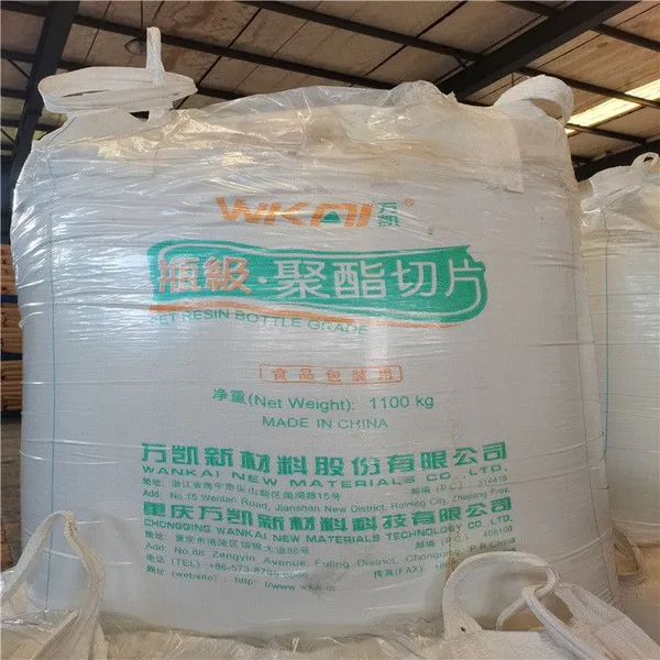 Affordable Polyethylene Glycol Terephthalate Injection Grade Polyester Chip in PET Zhejiang Wankai WK-601 photo-2