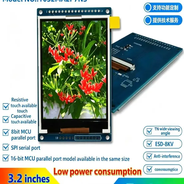 3.2-inch TFT Display With 320*480 Resolution, RGB/MCU Interface,