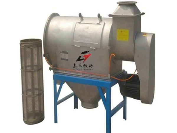Shafted Trommel Screen | Rotary Drum Sieve For Mining & Aggregate Grading