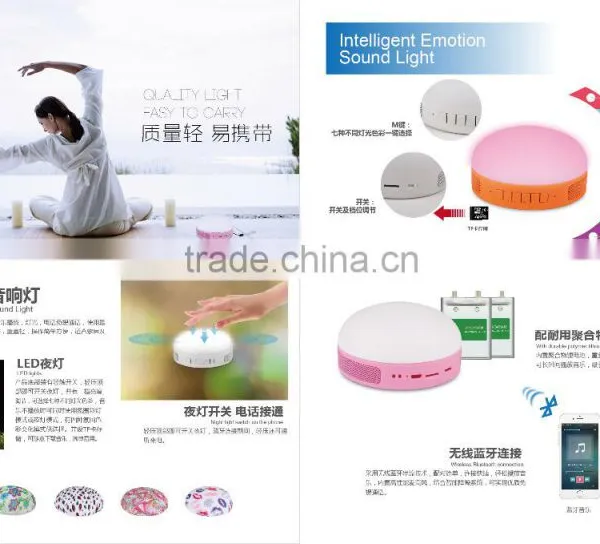Stereo Light Bluetooth Mini Portable Novelty Night Lamp Speaker photo-6