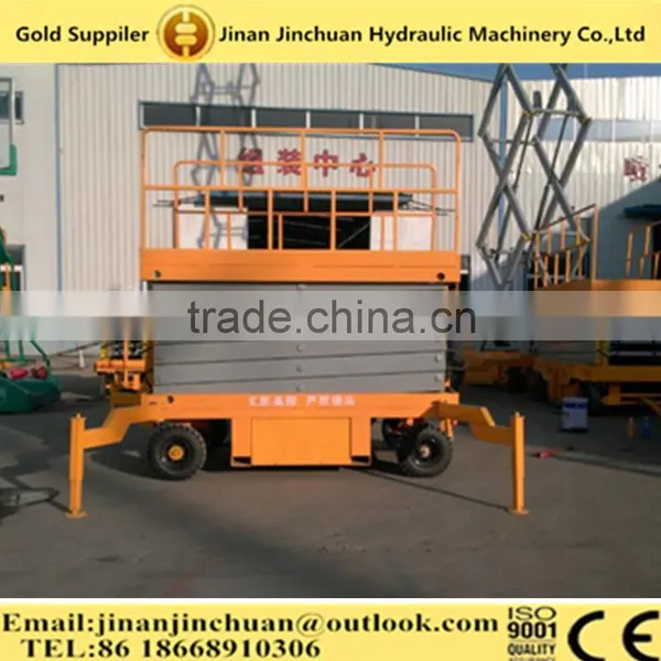 Movable Scissor Lift Platform/mobile Hydraulic Lift Table/scissor Hydraulic Lift Platform QYCY0.3-9