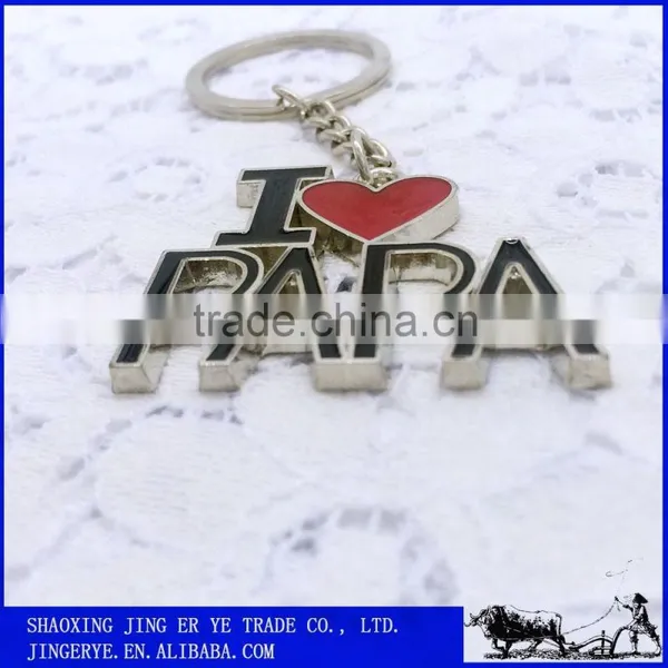 Custom Letter Metal Keychains photo-3