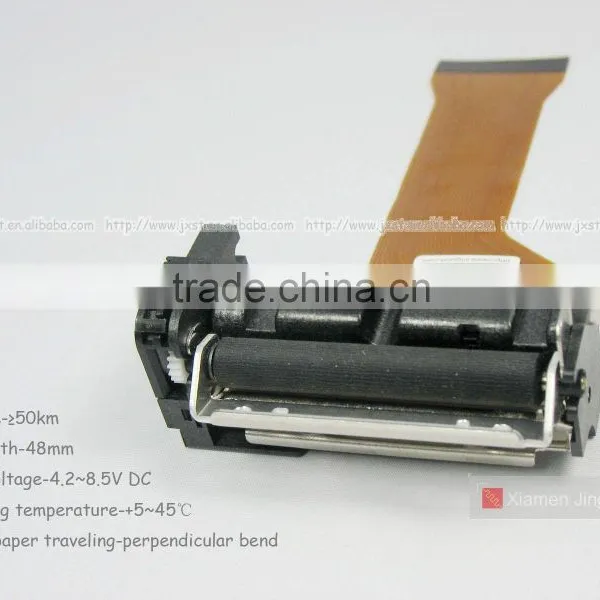 POS Machine Thermal Mechanism JX-2R-08A
