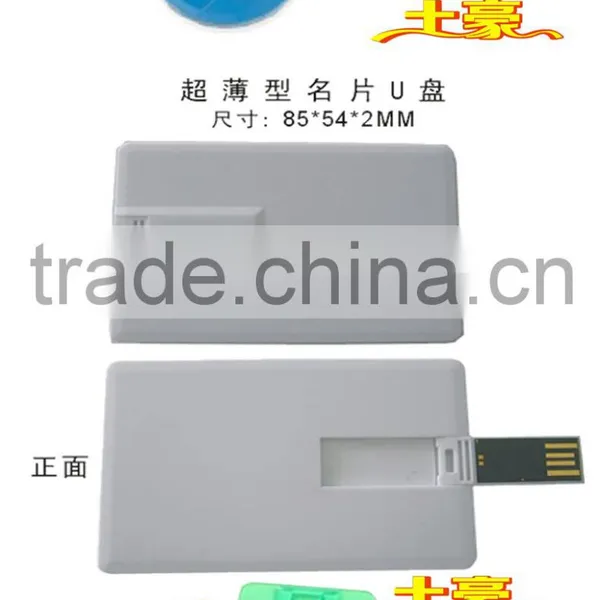 Promotional Custom Logo Usb Card, 100% Real Capacity Credit Card Usb 2.0, Cheapest Factory photo-6