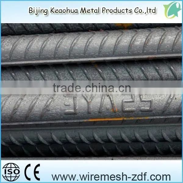 Concrete Iron Rods for Construction, Rebar Sizes photo-2