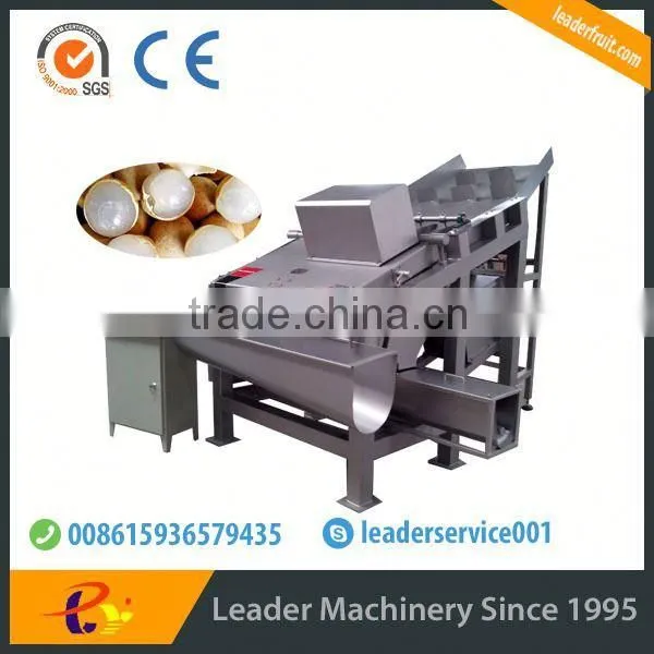 Leader Large Capacity and High Peeling Rate Litchi Skin Separater Machine photo-3