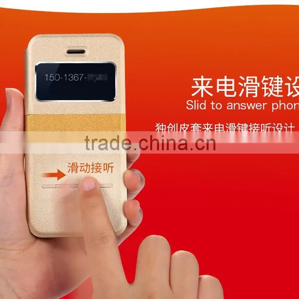 Joyroom Card Holder Wallet Case for IPhone 5s SE Slide to Answer Phone Smart Flip Case MT-5744 photo-6