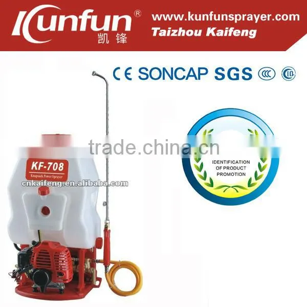 Garden/farm Knapsack Power Sprayer photo-2