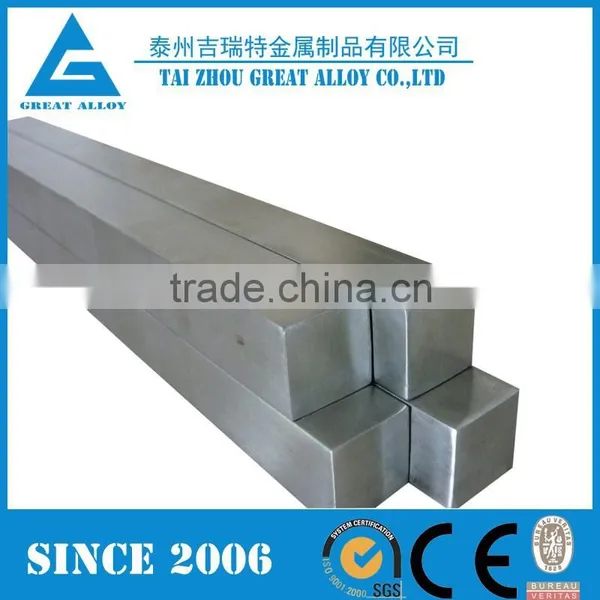 Incoloy 800/800H/800HT NO8800 1.4876 t Bar Structural Steel photo-6