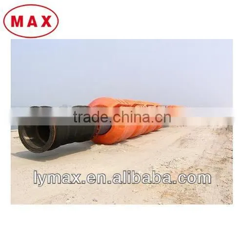 Marine Product Floats, MDPE Dredging Plastic Floats