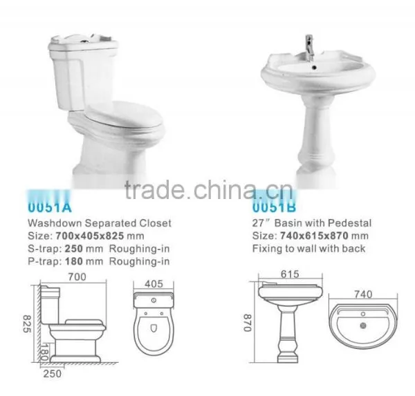 YIBEINI Ceramic Washdown Two Piece Toilet Bathroom Sanitary Ware Suite photo-2