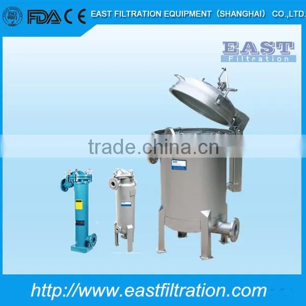 HVMF High Flow Quick Open large flow filter
