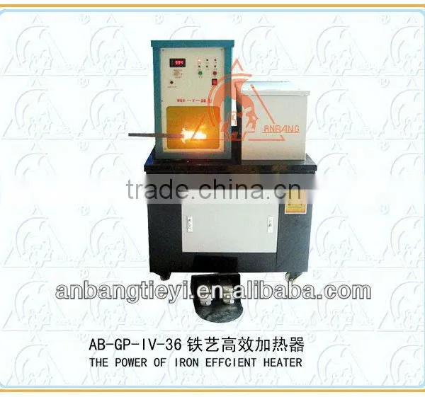 High Efficient Heater Of Ironart