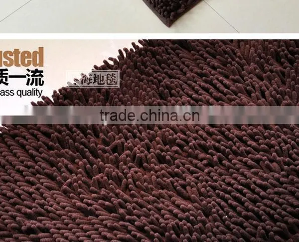 Anti-slip Base High Pile Floor Mat photo-5