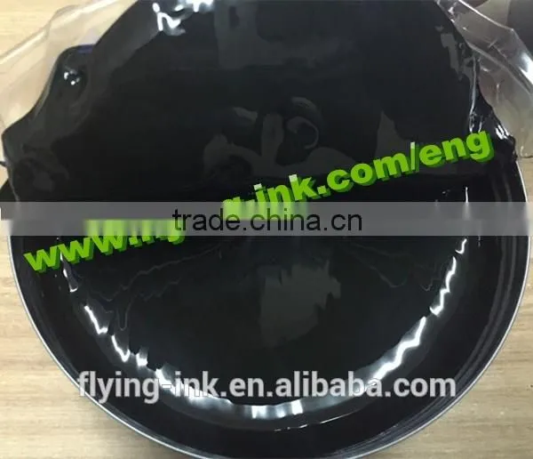 Factory Customize Sublimation Ink for Lithography photo-2