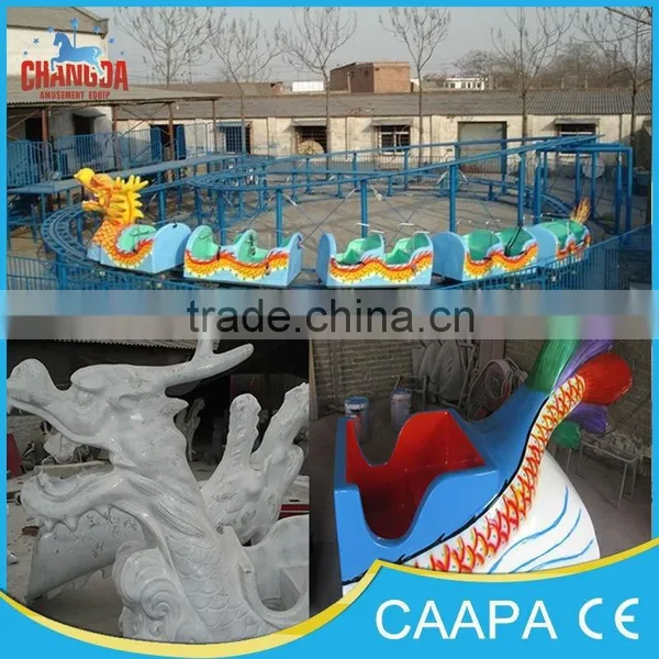 Caterpilliar Coaster Ride ! 2015 Hot Park Attracrion Caterpiller Roller Coaster Amusement Rides for Sale photo-3