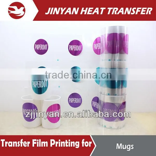 Pet Film Factory Direct, Non-pollution Heat Transfer Printing Film photo-2